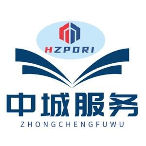 HZPDRI验证